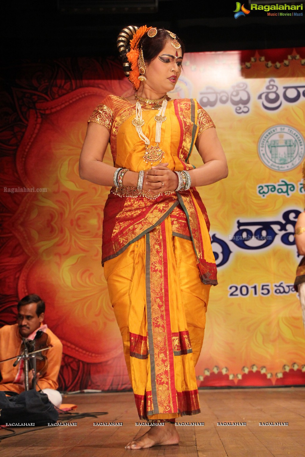 Potti Sreeramulu Telugu University Nrityotsav 2015