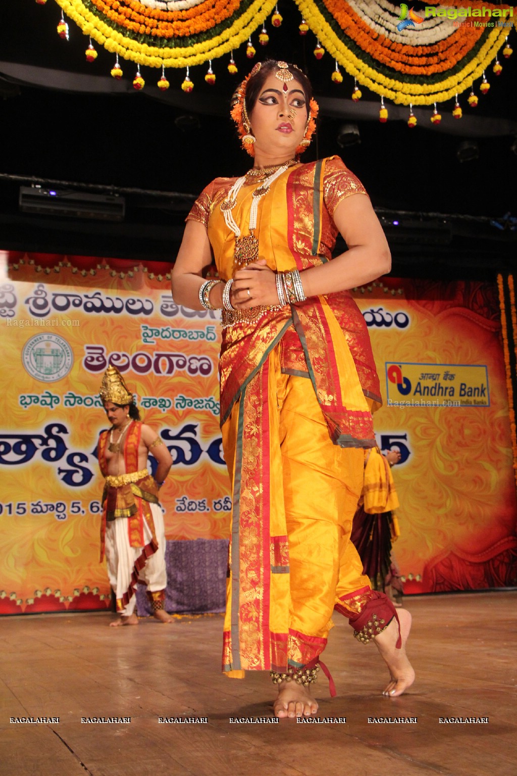 Potti Sreeramulu Telugu University Nrityotsav 2015