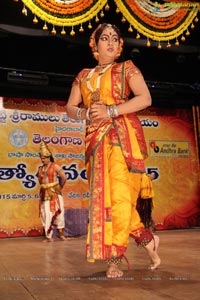 Nrityotsav