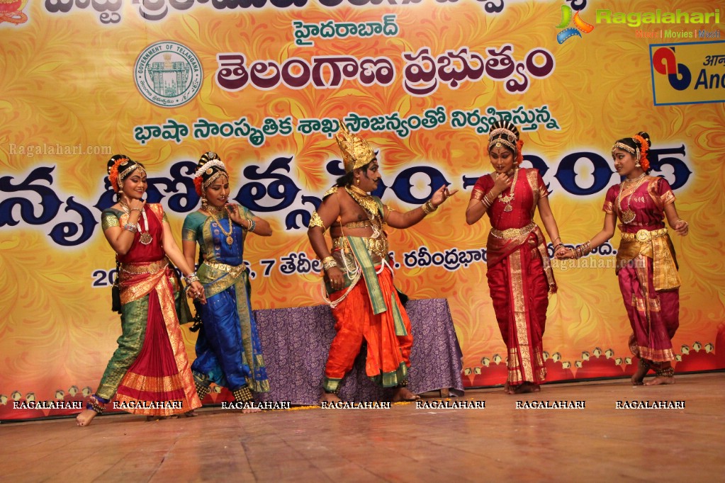 Potti Sreeramulu Telugu University Nrityotsav 2015