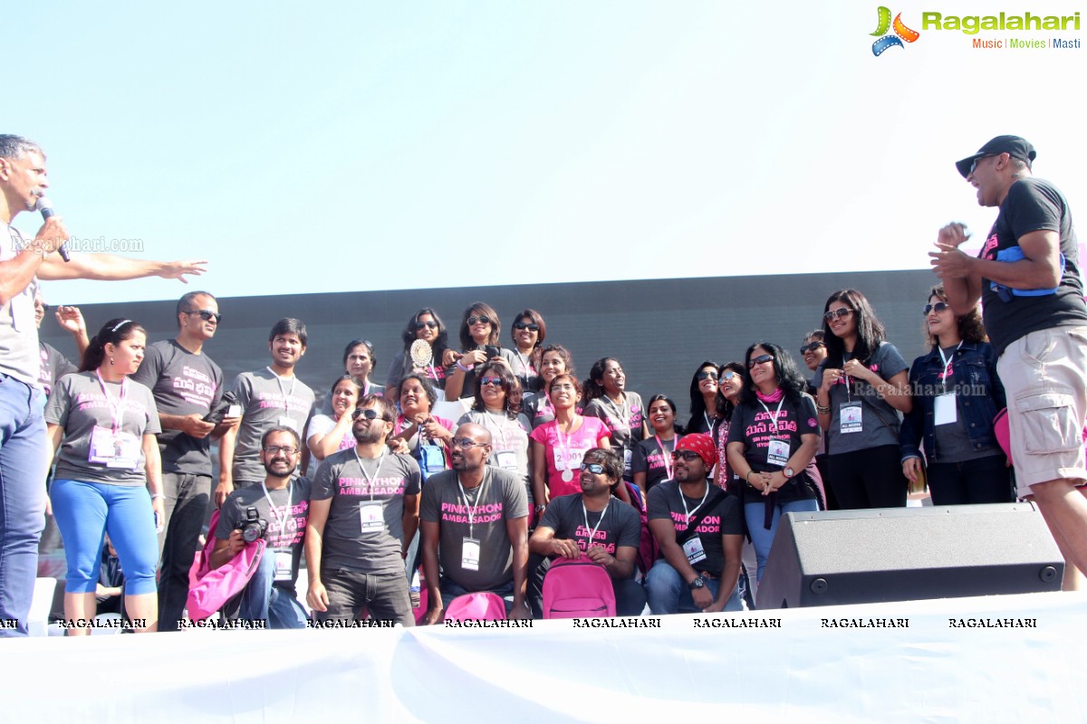 SBI Pinkathon Hyderabad 2015