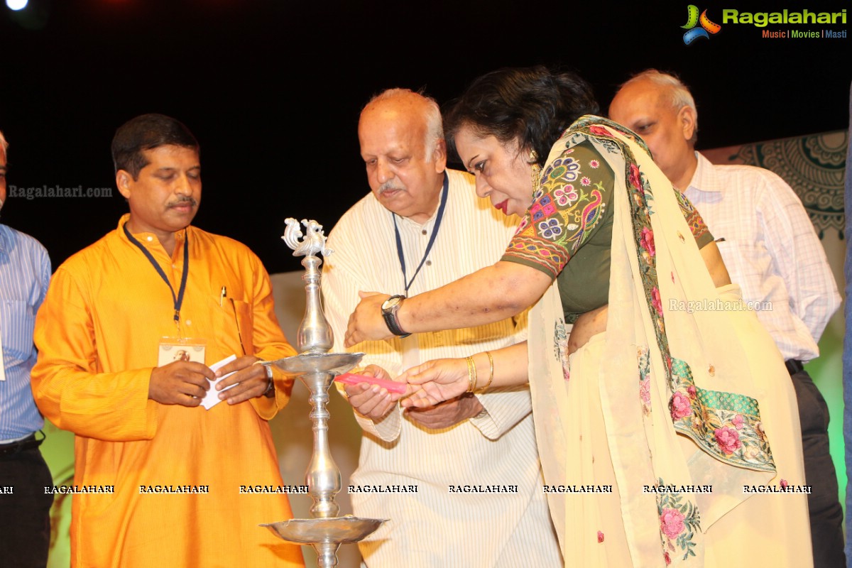 Pt. Bhimsen Joshi National Festival of Music and Dance Hyderabad 2015