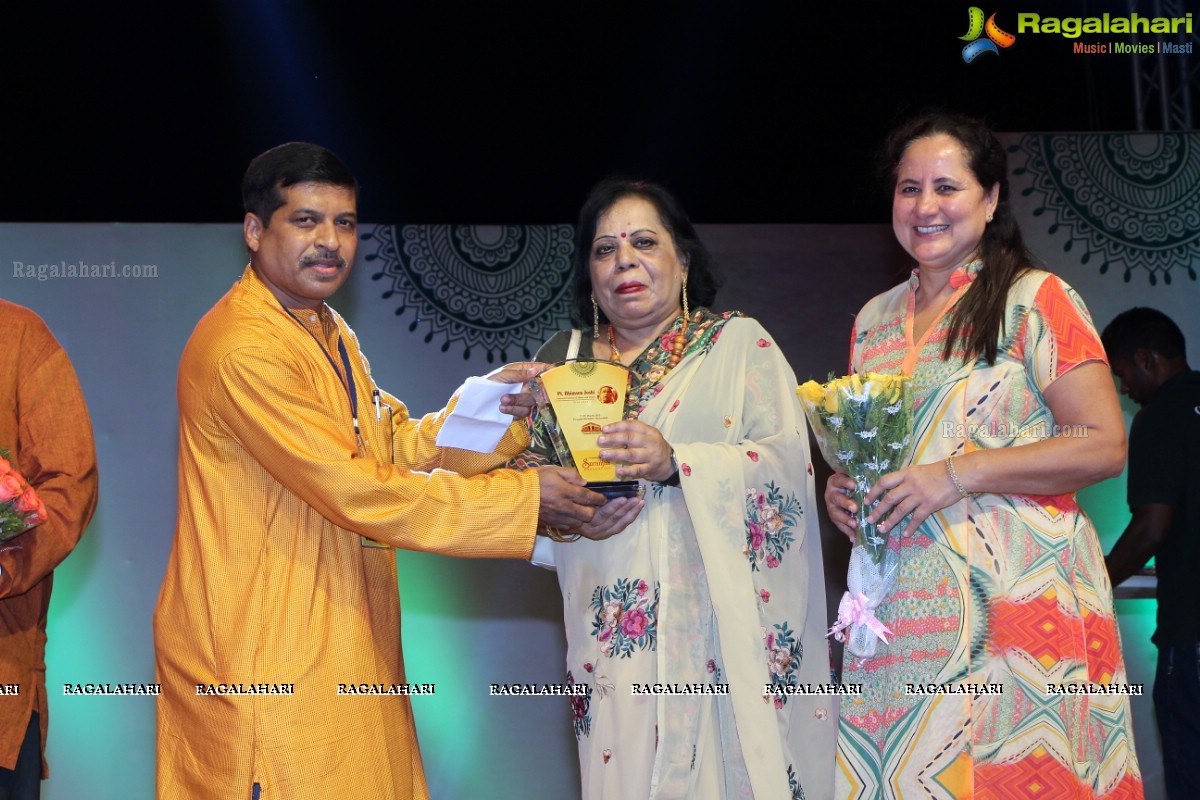 Pt. Bhimsen Joshi National Festival of Music and Dance Hyderabad 2015