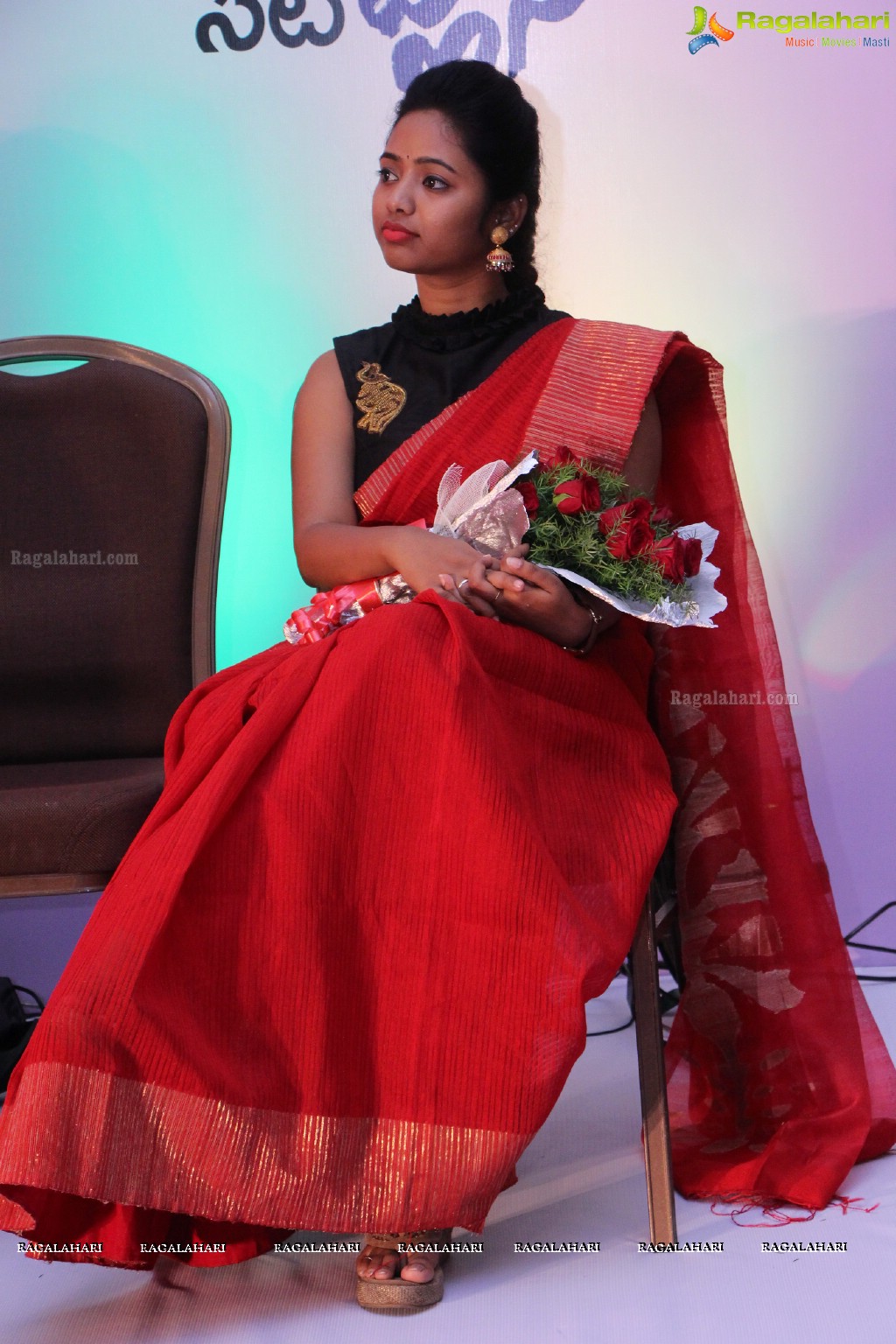 Sakshi Women's Day Celebrations 2015