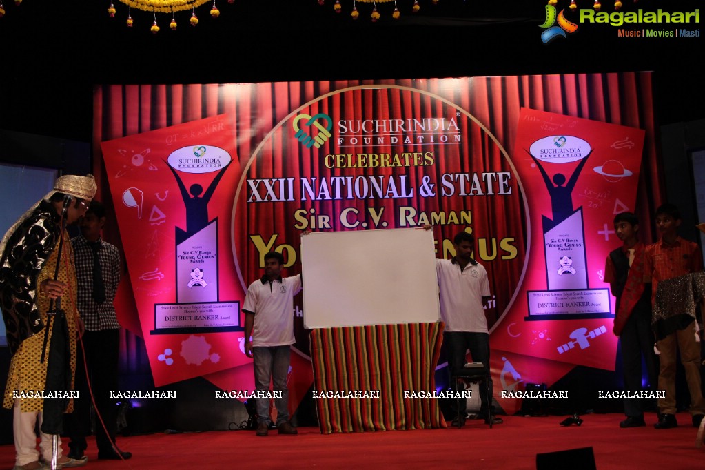 Suchirindia Sir CV Raman Young Genius Awards 2015