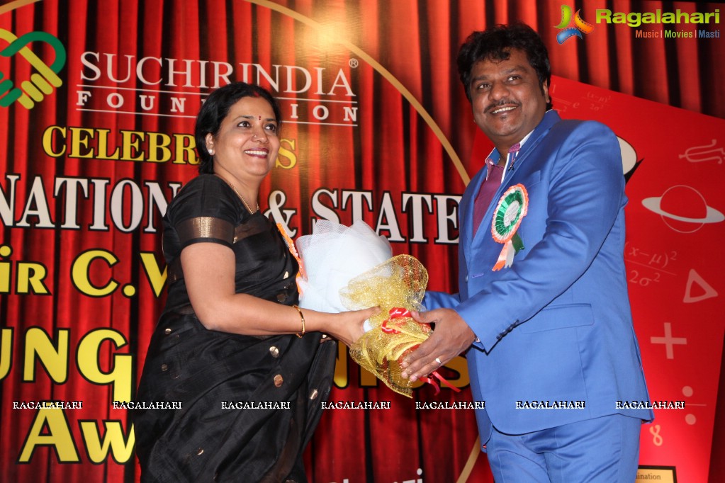 Suchirindia Sir CV Raman Young Genius Awards 2015