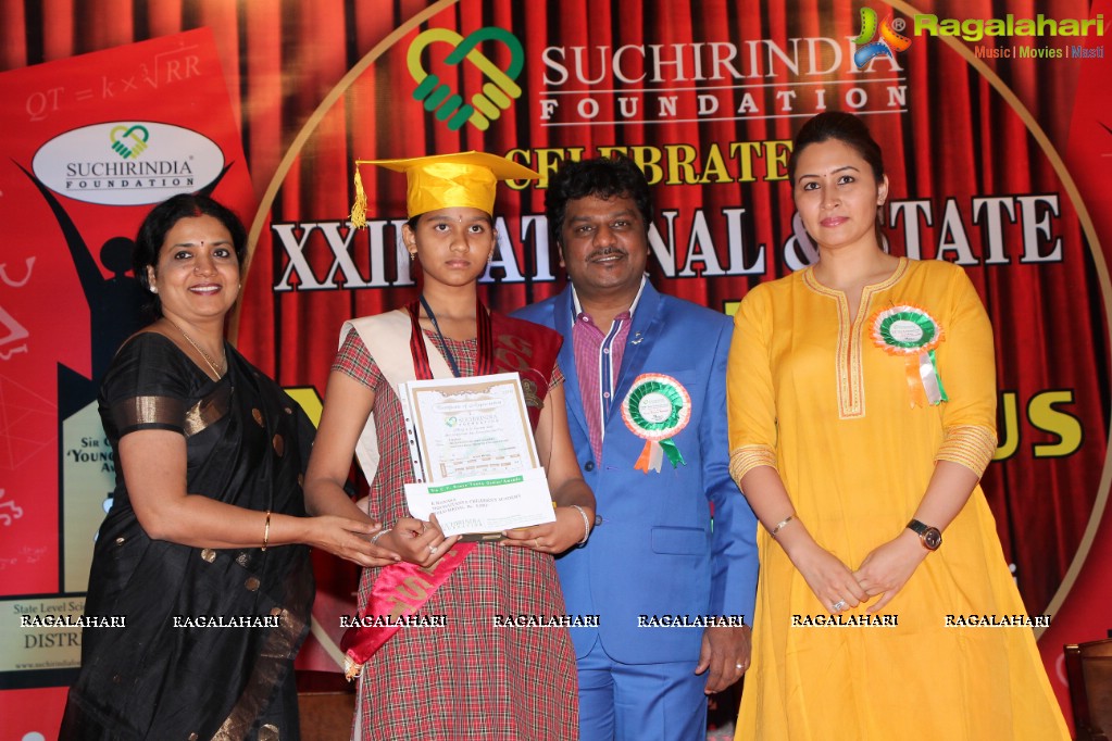 Suchirindia Sir CV Raman Young Genius Awards 2015