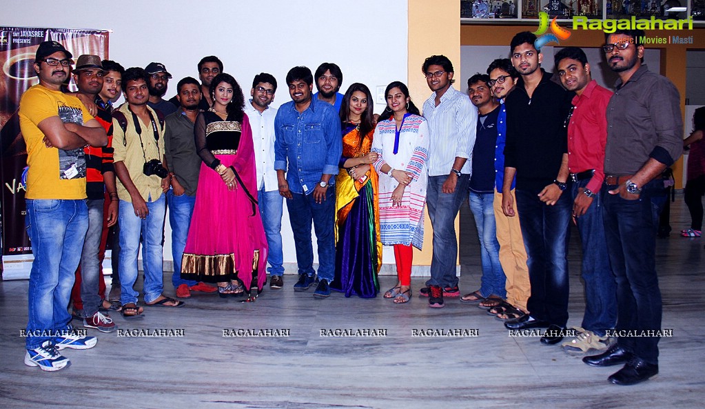 Varun Varsha Short Film Screening