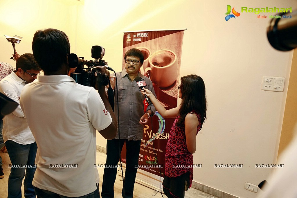 Varun Varsha Short Film Screening