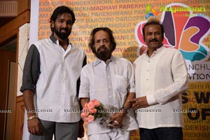 Vishnu Manchu Art Foundation