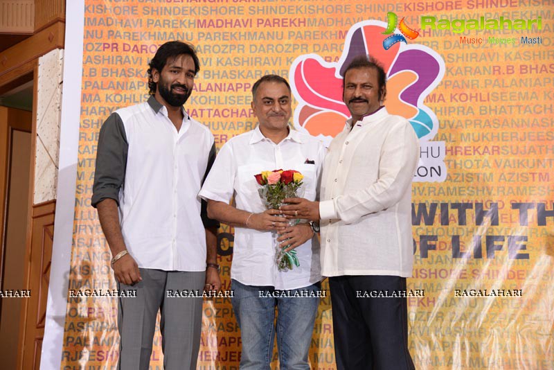 Vishnu Manchu Art Foundation Launch