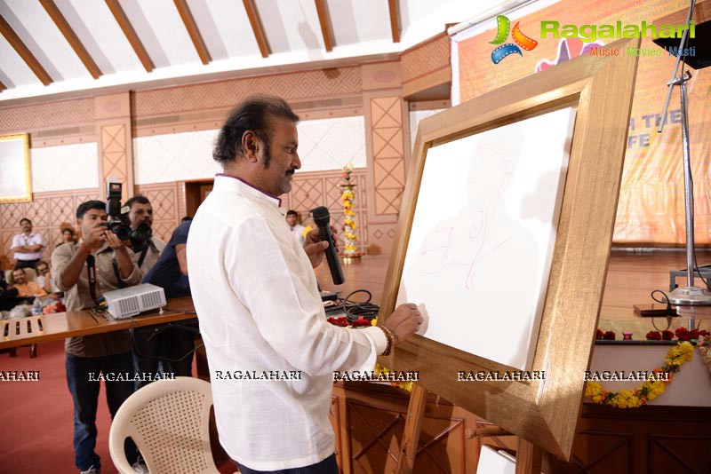 Vishnu Manchu Art Foundation Launch