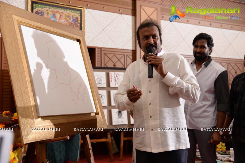 Vishnu Manchu Art Foundation Launch