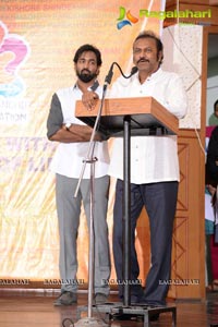 Vishnu Manchu Art Foundation