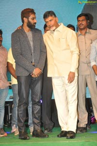 Raja Cheyyi Vesthe Audio Release Photos