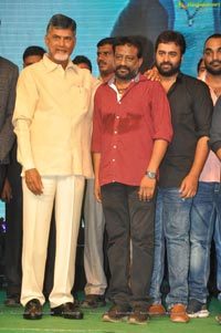 Raja Cheyyi Vesthe Audio Release Photos