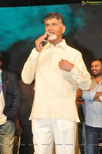 Raja Cheyyi Vesthe Audio Release Photos