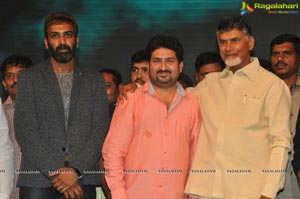 Raja Cheyyi Vesthe Audio Release Photos