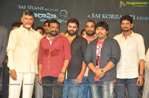 Raja Cheyyi Vesthe Audio Release Photos