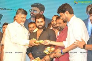 Raja Cheyyi Vesthe Audio Release Photos