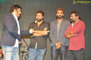 Raja Cheyyi Vesthe Audio Release Photos