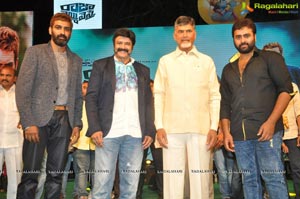 Raja Cheyyi Vesthe Audio Release Photos