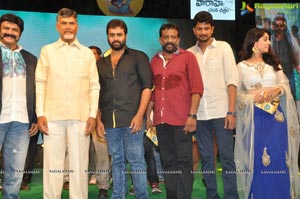 Raja Cheyyi Vesthe Audio Release Photos