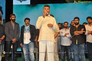 Raja Cheyyi Vesthe Audio Release Photos