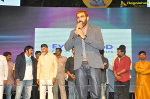 Raja Cheyyi Vesthe Audio Release Photos