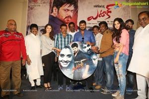 Attack Audio Release