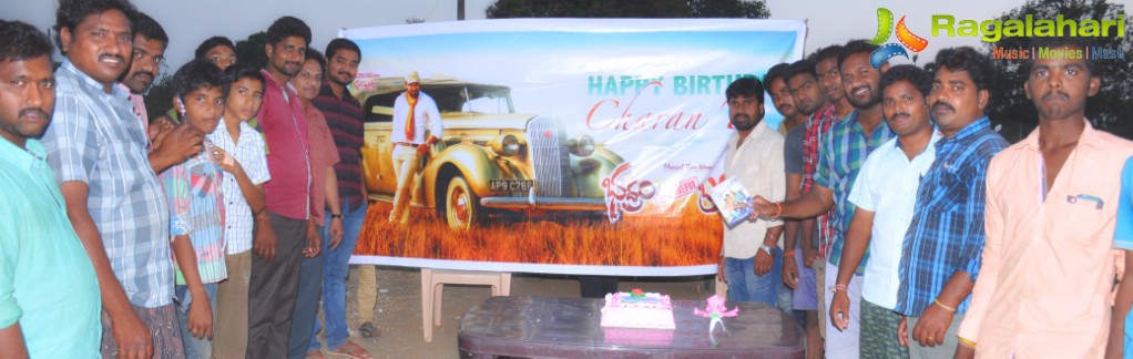 Charan Tej Birthday Celebrations at Rajahmundry