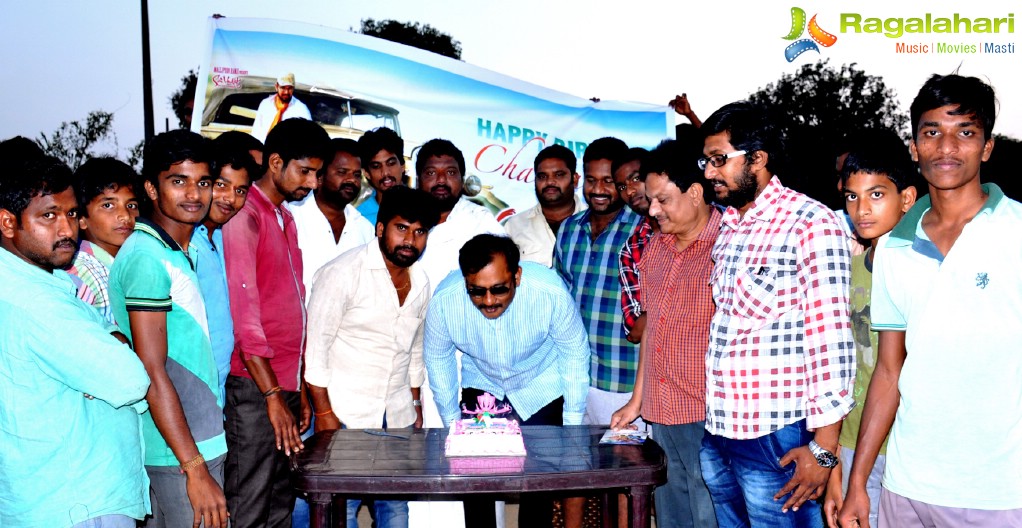 Charan Tej Birthday Celebrations at Rajahmundry
