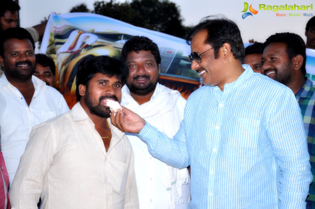 Charan Tej Birthday Celebrations at Rajahmundry