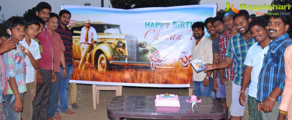 Charan Tej Birthday Celebrations at Rajahmundry
