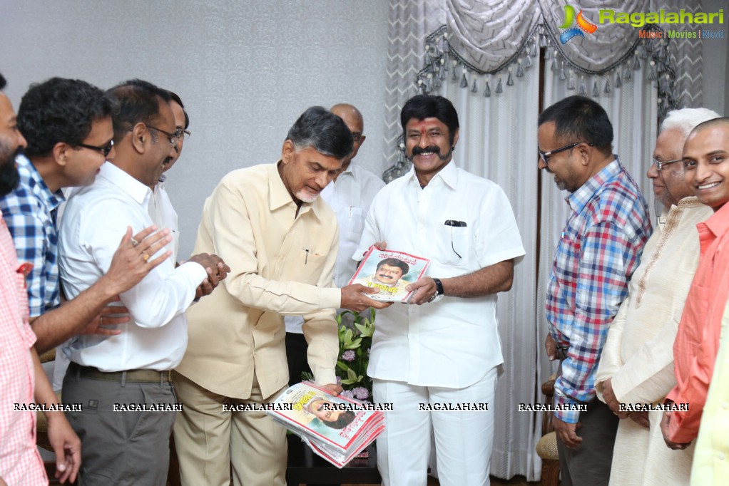 CM Chandrababu Naidu launches India Today Special Edition on NBK