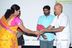 Dandu Audio Release