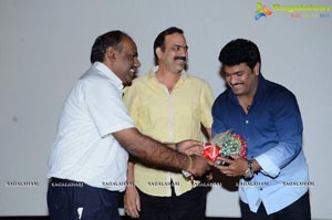 Dandu Audio Release