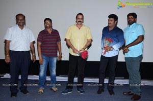 Dandu Audio Release