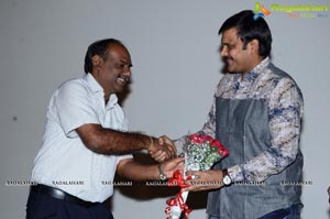 Dandu Audio Release