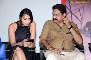 Dandu Audio Release