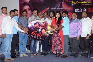 Dandu Audio Release