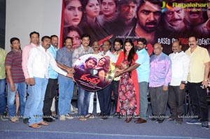 Dandu Audio Release