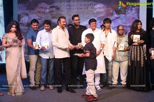 Eedorakam Aadorakam Audio Release