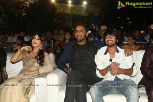 Eedorakam Aadorakam Audio Release