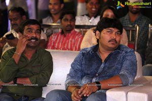 Eedorakam Aadorakam Audio Release