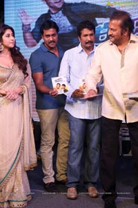 Eedorakam Aadorakam Audio Release