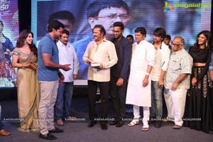 Eedorakam Aadorakam Audio Release