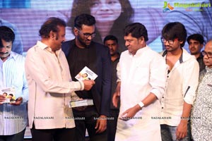 Eedorakam Aadorakam Audio Release