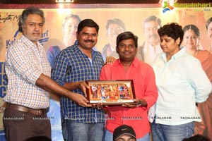 Kalyana Vaibhogame Platinum Disc