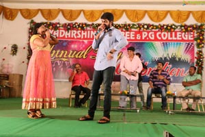 Kalyana Vaibhogame Success Tour